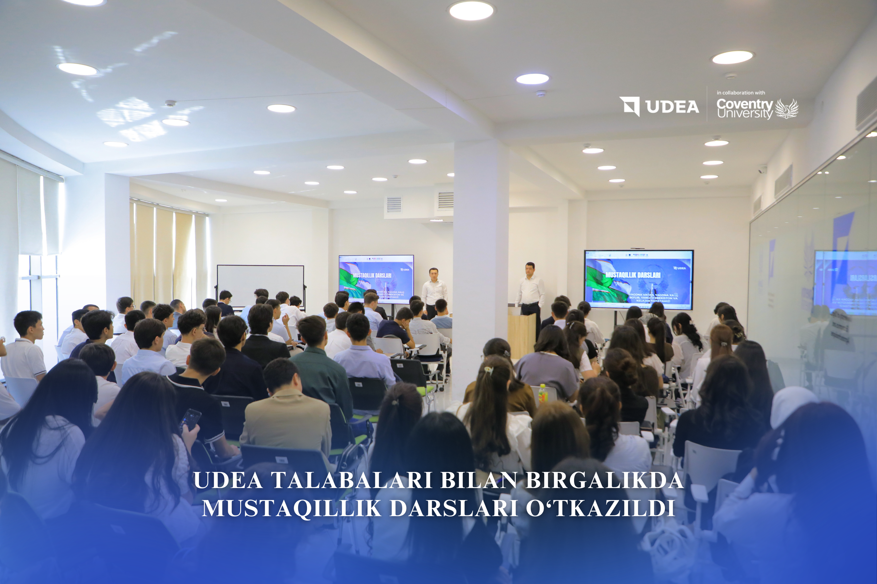 UDEA talabalariga Mustaqillik saboqlari o‘tkazildi