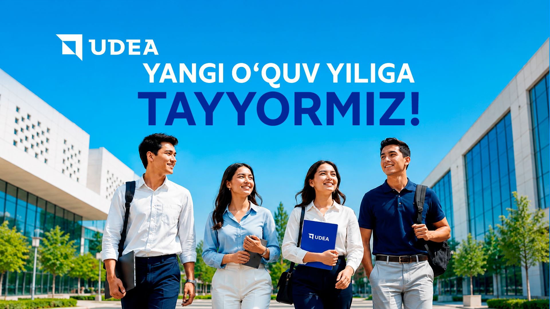 We're ready for the new academic year!