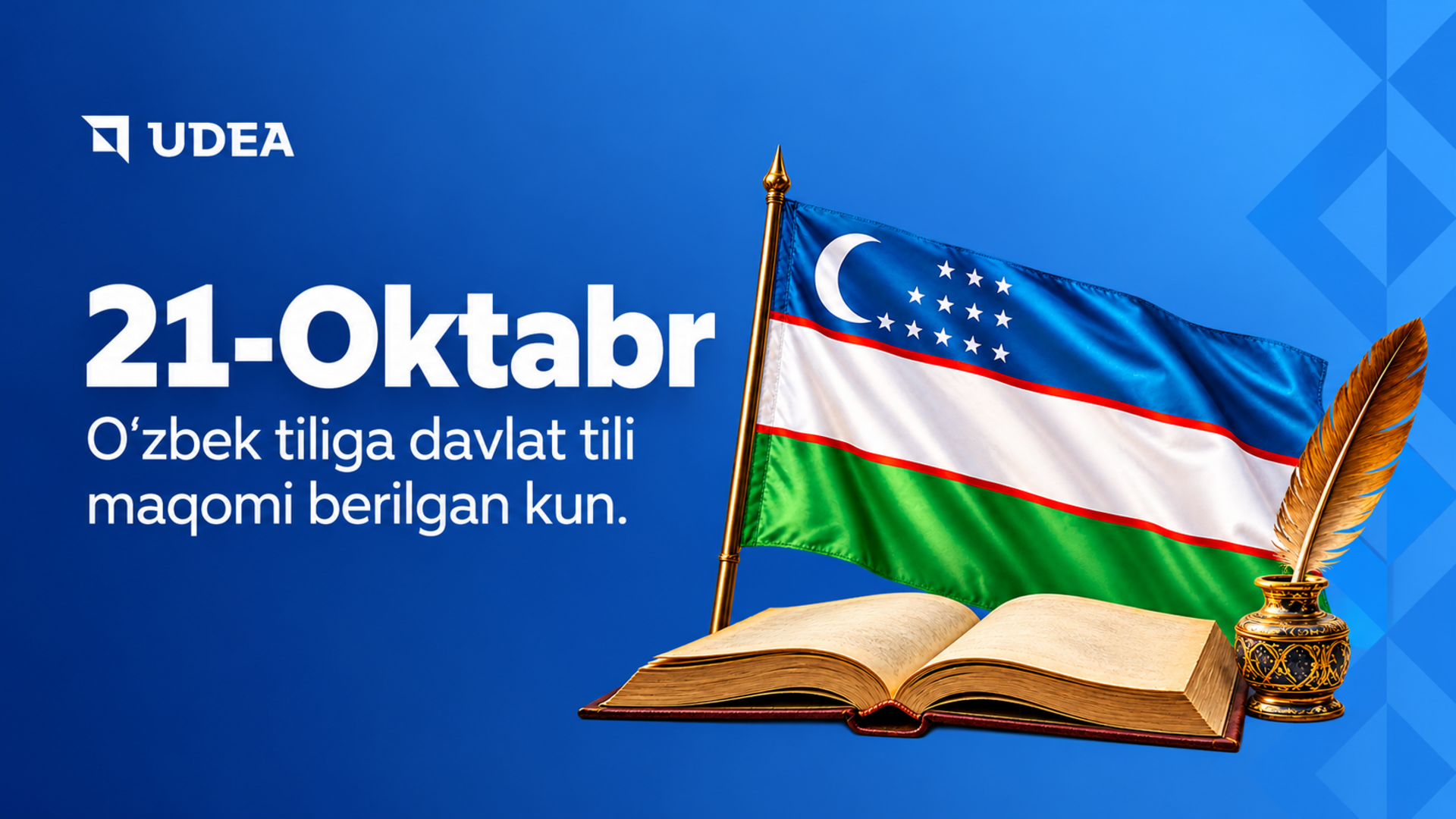 Happy State Language Day!