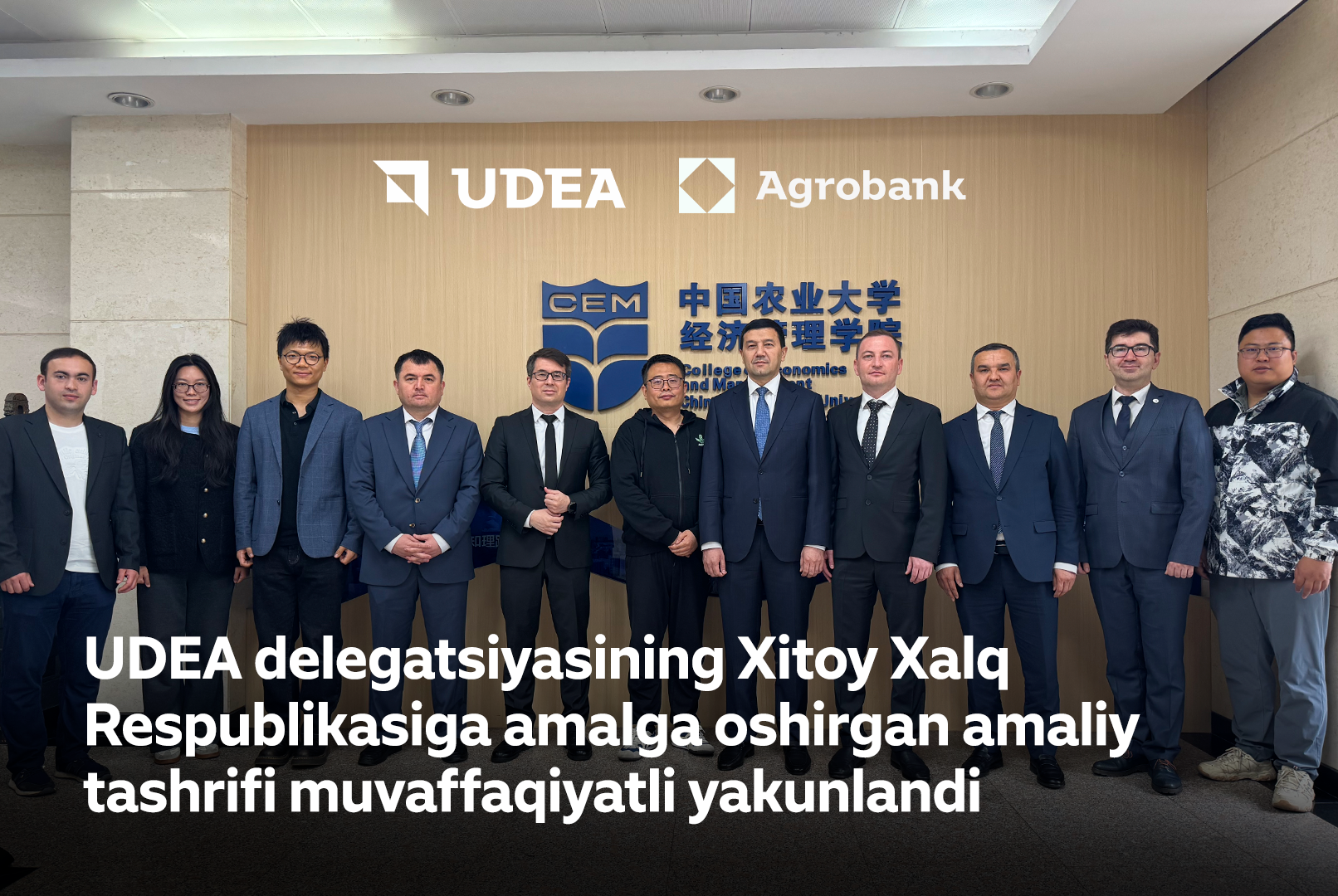 UDEA Delegation’s Visit to China: A New Era in Agricultural Education and Innovation